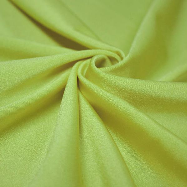 NTL2 - Shiny Nylon Spandex Fabric | Blue Moon Fabrics