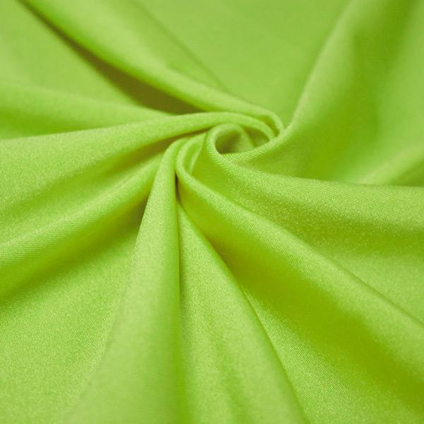 NTL2 - Shiny Nylon Spandex Fabric | Blue Moon Fabrics